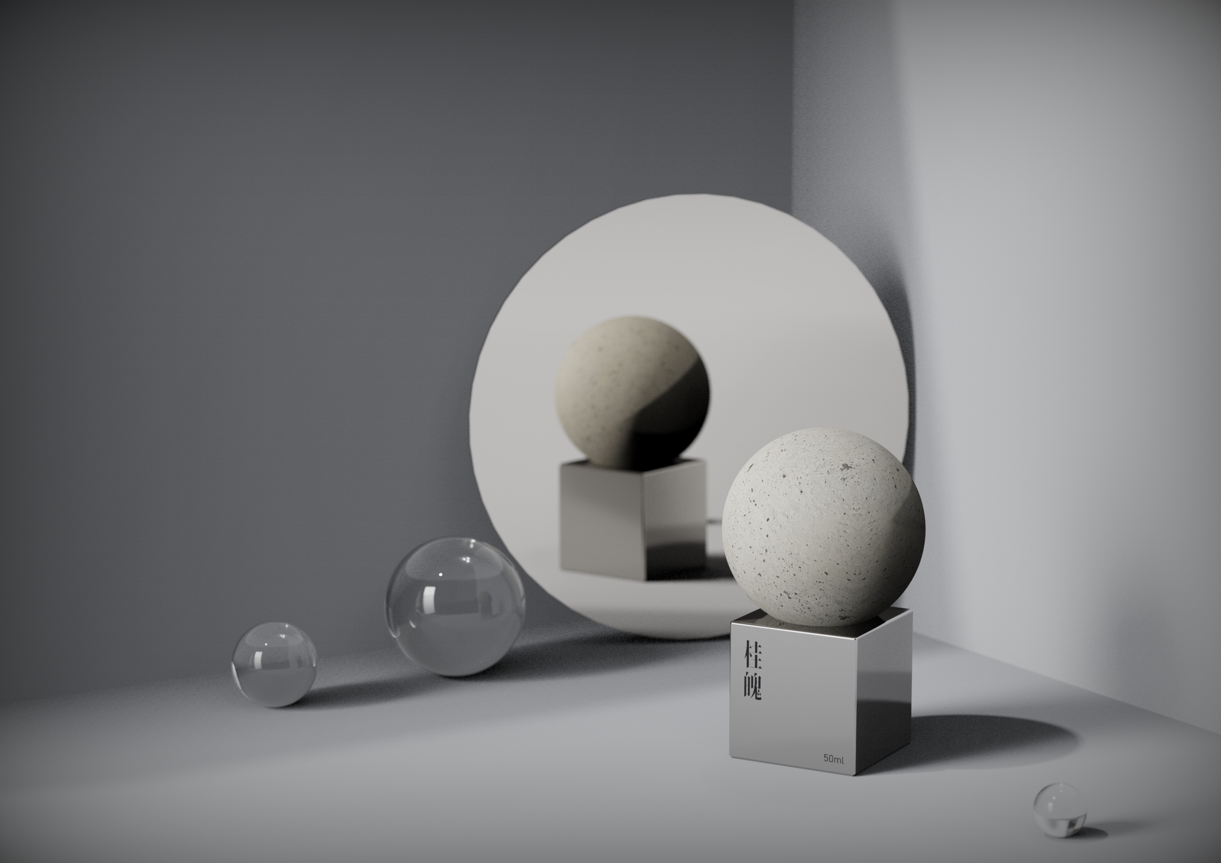 How does electroplating technology give perfume packaging the ultimate charm